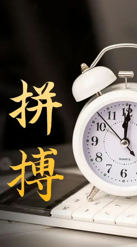 系统对比🚀Win11速度表现如何？和Win10相比谁更快
