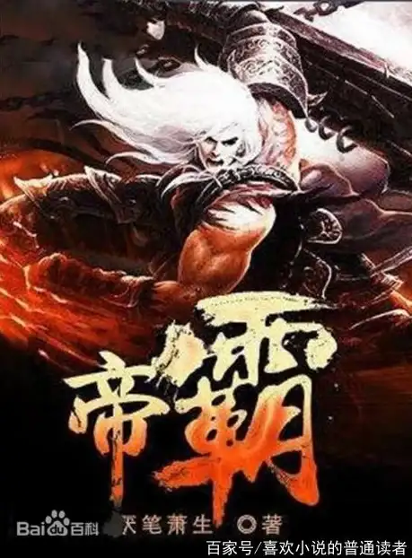 礼包🔑兑换🔥攻略丨新仙魔九界超详细教程全解读！