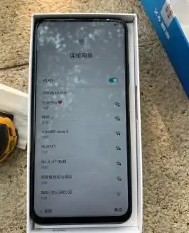 卸载技巧📱手机自带软件怎么卸载？小鱼手把手教你轻松移除预装应用
