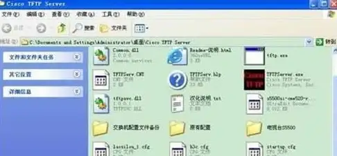 安全预警｜TFTP服务器规范操作全攻略！合规风险提示】安全防护细节不容忽视