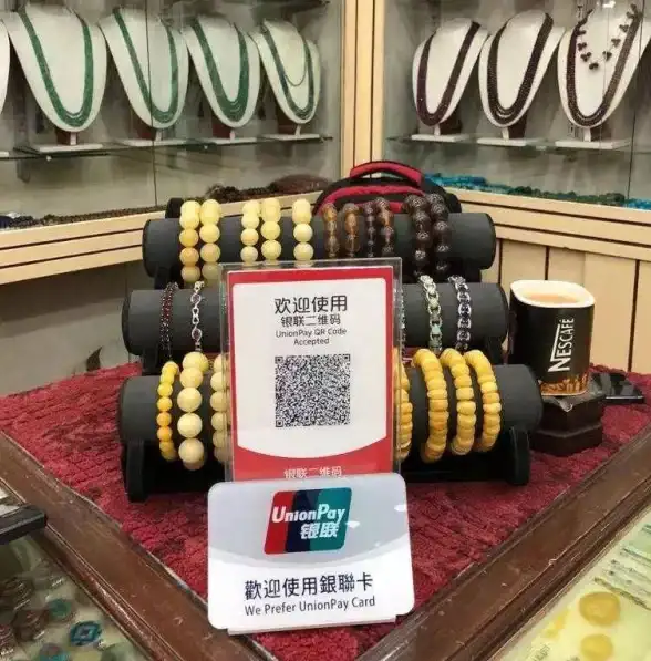洞察丨自动发卡平台源码安全防护要点！支付科技热议】数据合规风险预警