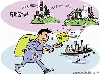 账号迁移 服务器支持情况：服务器是否支持账号转移？