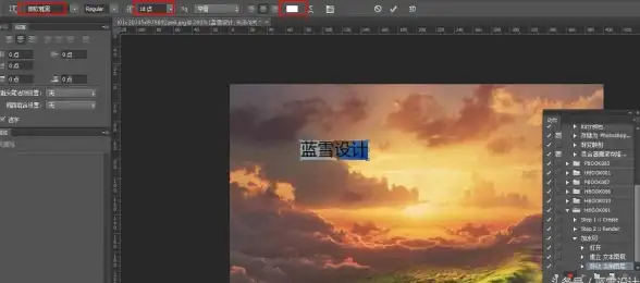 图片处理✨去水印神器：盘点最受欢迎的PS去水印工具合集