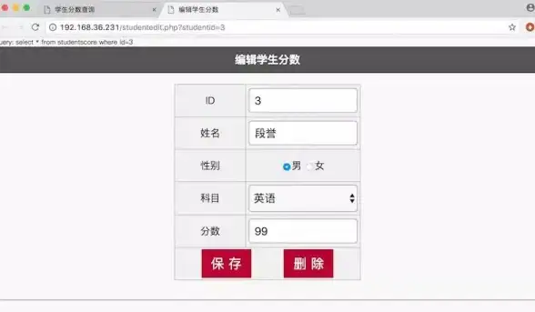 MySQL使用技巧|PHP集成方法|如何在MySQL中调用PHP函数