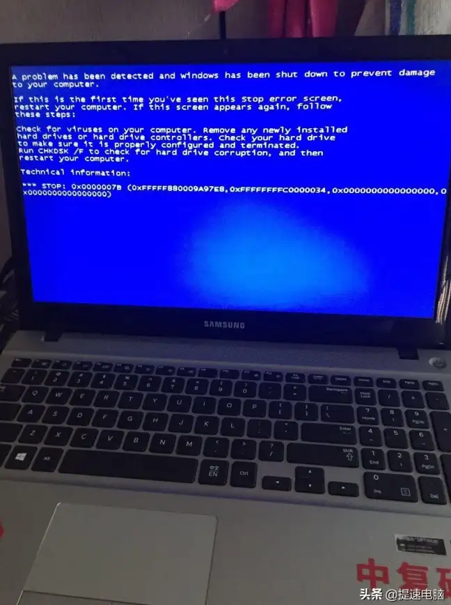 电脑维护🖥手提电脑无法开机原因分析与快速修复方法
