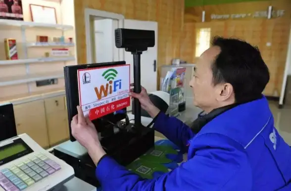 网络安全 无线网络密码设置与优化：保障上网安全畅享高速体验