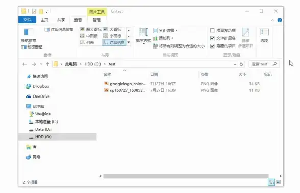 截屏技巧🔍全面解析电脑截屏快捷键及多系统实用截屏方法指南
