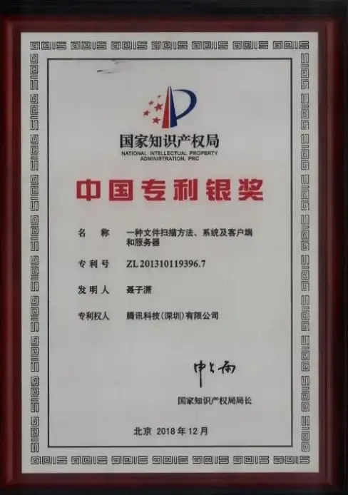 安全🛡数据保护｜安全模式启动：轻松守护电脑数据与系统稳定