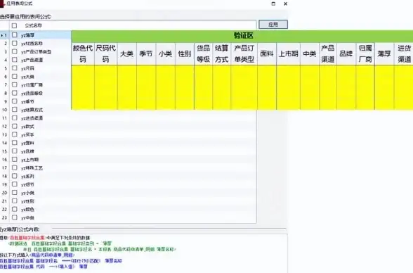 自动部署 持续集成：服务器如何实现自动拉取新代码并保持项目最新状态