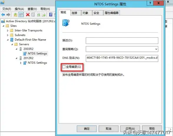 激活码🔑详解windows 2003 server序列号申请与使用技巧