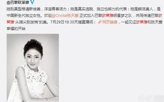 三网互联,高性能 爱豆互联优质主机，浙江杭州三网互联方案