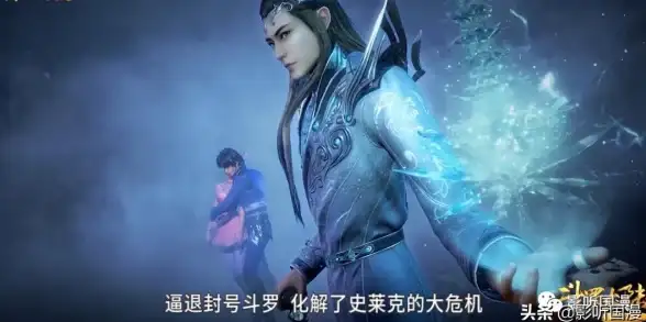 魂师必看🔥斗罗大陆斗神再临宗门魂诀全属性深度解析
