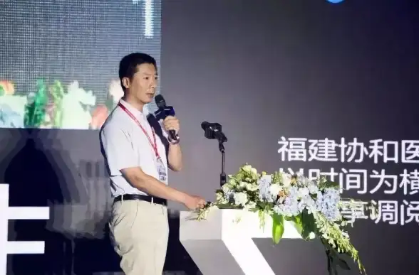 服务器 存储方案：服务器是否可以作为共享存储使用？
