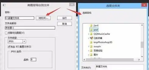 速递｜速查！Win10字体模糊终结指南—亮点实用技巧【IT经验分享】