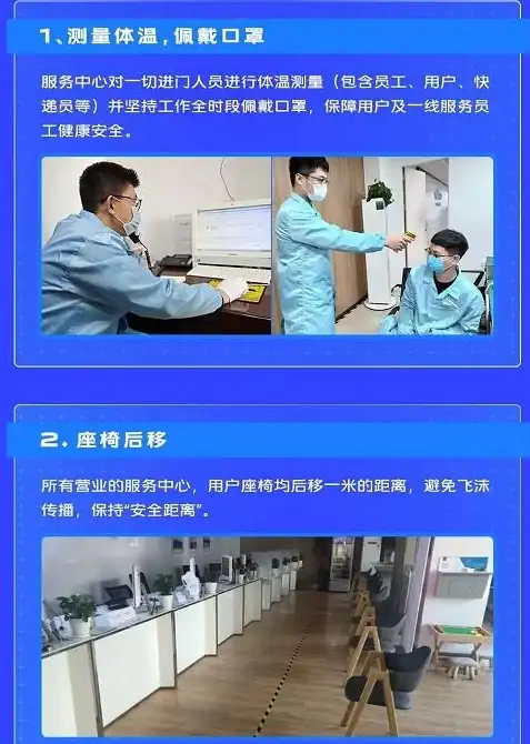 vivo手机技巧｜安全模式快速退出方法详解 安全模式退出
