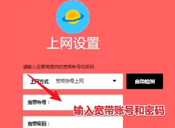 电脑安全🔑密码管理｜电脑密码忘记了？这里有快速恢复方法