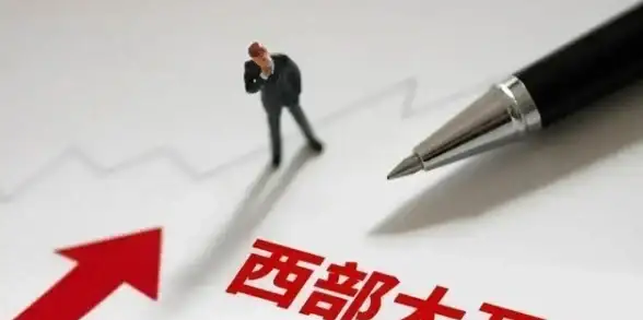 账号迁移 数据转移 服务器是否支持账号转移功能？详细解析平台账户迁移操作流程
