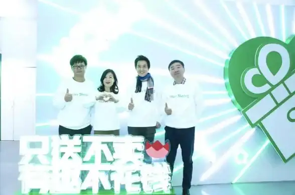 微信支付分亮点｜积分兑换礼品新体验，便捷消费开启心仪好物轻松获取