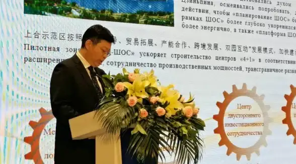 跨境电商,海外云主机-贸E云美国主机，云端守护你的国际业务