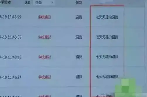 官网入口🔑联想官网怎么进入详细步骤与操作技巧