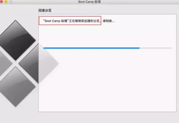 恢复分区 Win11系统安全移除方法详解，轻松释放磁盘空间