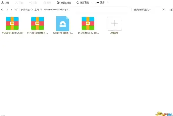 虚拟机 Win11一机两用实现攻略：方法详解与实用技巧分享