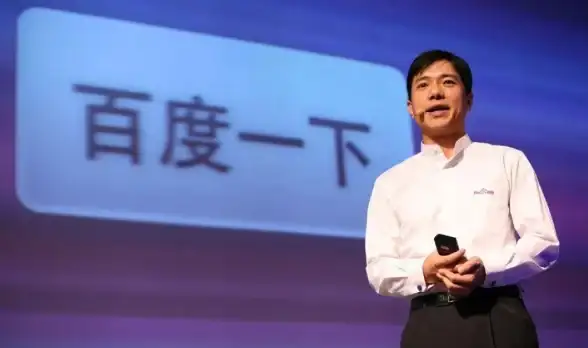百度云资源🔍新手指南：安全合规搜索与获取方法全解析