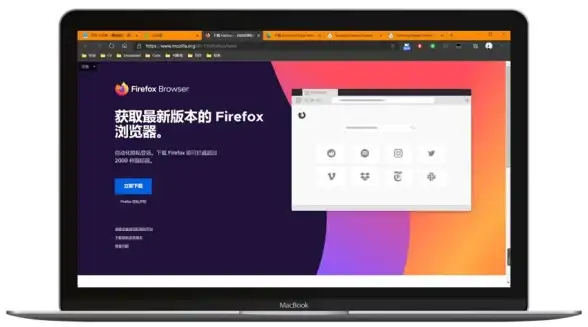 浏览器技巧🟡下载流程 轻松掌握百度浏览器的下载与安装全过程