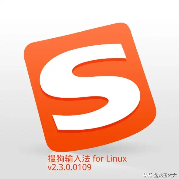 输入神器｜高效输入从搜狗输入法开始，立即免费下载体验