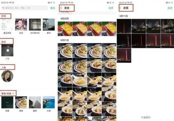 微信分身🔹oppo手机：微信分身设置详细步骤及常见问题解决方法