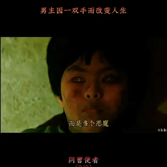 游戏攻略⚡超实用⚡必看｜尖牙小恶魔灵魂获取技巧全揭秘及注意重点解析