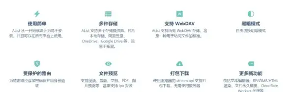 服务器运维 数据盘管理 如何实现服务器自动挂载数据盘的方法与步骤