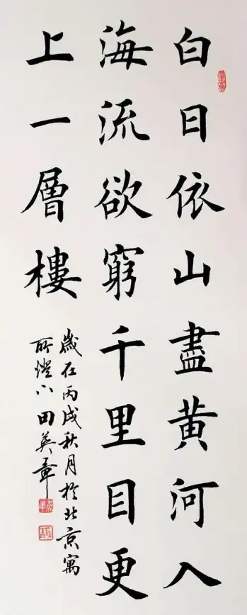 品牌推广 小程序营销：如何利用产品宣传制作小程序提升品牌知名度？