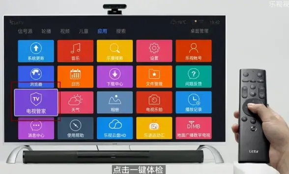 云计算,网络冗余-香港企业云管家多线路冗余的实战方案