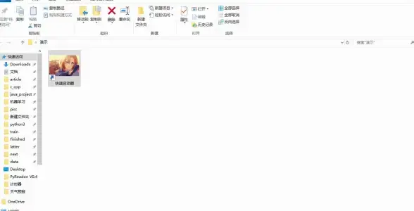 PDF工具 极速PDF阅读器：畅享流畅便捷的文档阅读体验