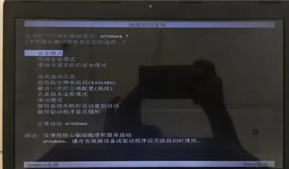服务器管理 自动维护 服务器能否实现自动重启功能及其实现方式解析