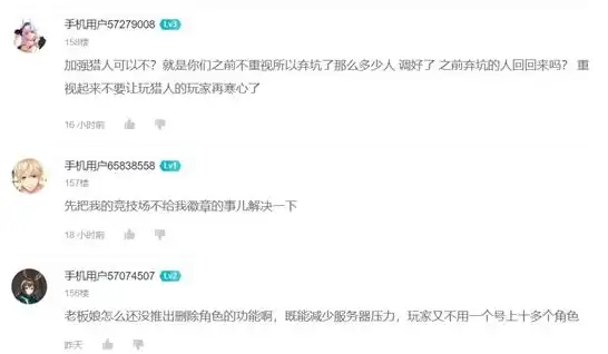 云服务器 云主机 服务器自行挂机与云计算之间的关系解析
