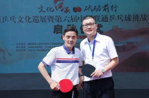 云计算,企业创新-联通云服务如何为佛山企业创造价值
