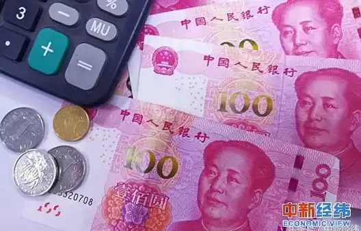 【必看实用】安全合规下载秘籍｜金融科技热搜｜中新软件最新版必备操作与合规指南
