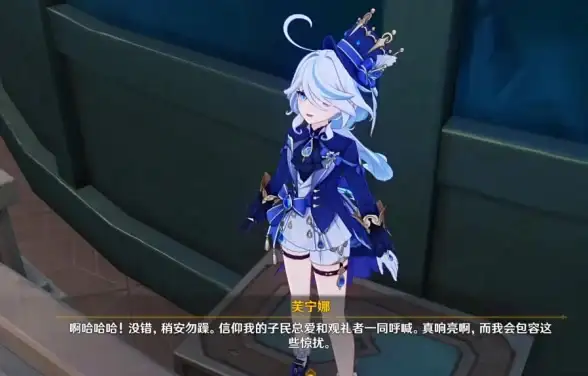 《原神》林尼5.2版本抽取性价比与提升指南