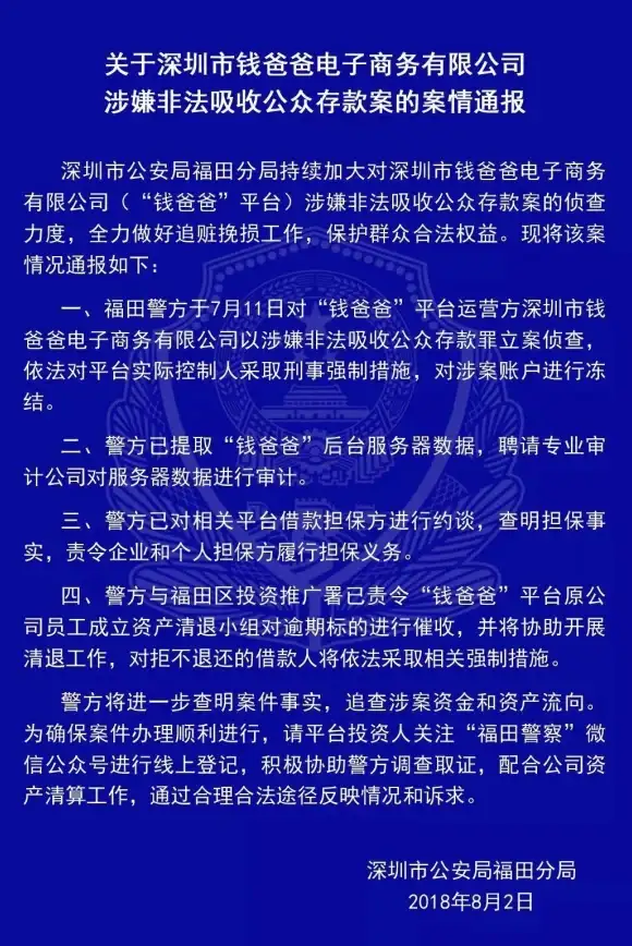 数据库管理 自动化运维 如何实现服务器自动提取数据库数据的方法与步骤