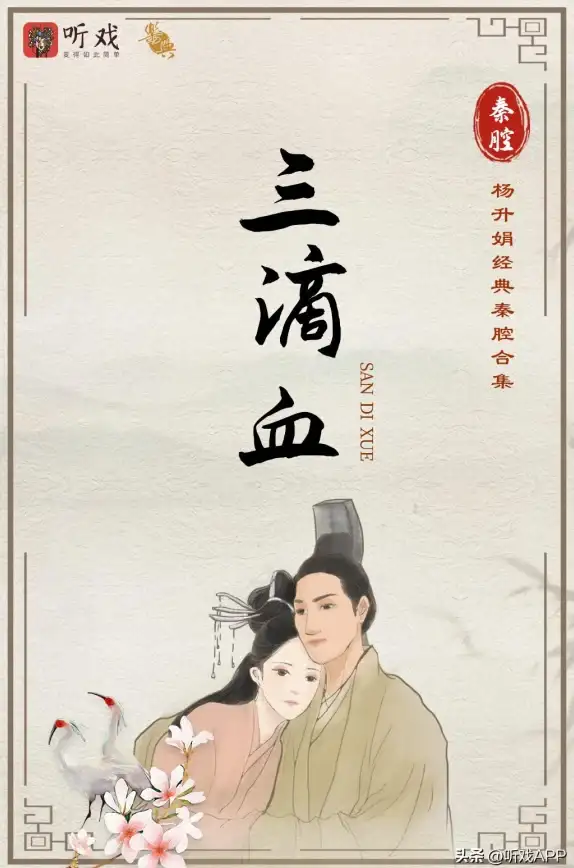 音乐体验焕新！网易云音乐上线批量下载提醒—畅听无忧【音乐科技新动向】