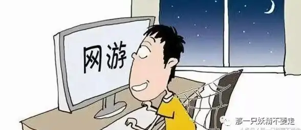 QQ注册秘籍✨免费账号获取，轻松快速新号申请全流程指南