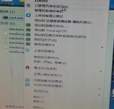 网络配置 Win11虚拟网卡添加全流程操作详解