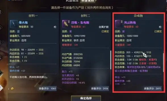 热门攻略🔥逆水寒跳舞令牌怎么买最划算实用指南