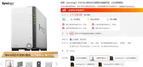 远程连接 网页无法访问 为什么服务器可以远程登录但打不开网页？