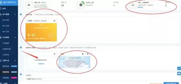 短信营销 转化提升 如何撰写有效的产品推荐短信以提升转化率