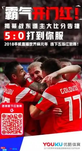CDN评测,三网带宽-日本CDN节点在大带宽场景下的三网表现评测