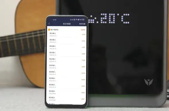 密码保护 数据安全：如何从HTML中安全地获取用户密码信息？
