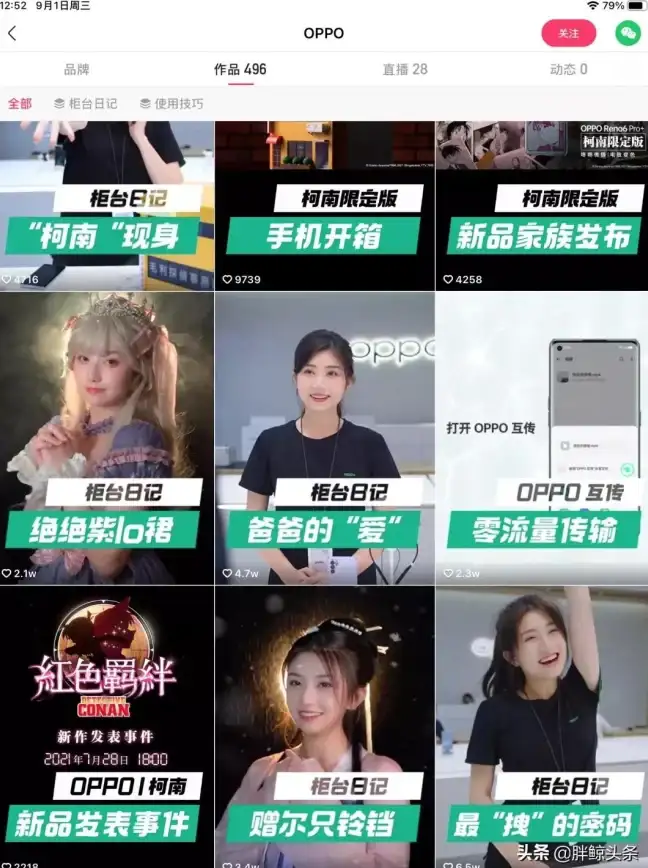 网络安全 后端开发 服务器如何精准获取客户端真实IP地址的方法解析
